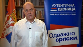 Pavić na listi desnice